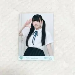 櫻井もも　1st MV チュウ