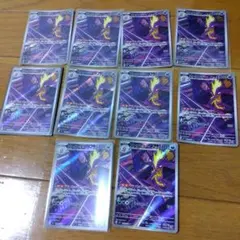 断捨離中　ストリンダー　AR 10枚　@303