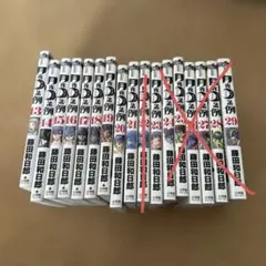 Item thumbnail for item 07d8712f-def7-4e3b-8adb-c65c079cfc0b