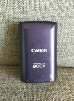 Item thumbnail for item 0c2b33cf-2ad3-4097-9ace-3a36af515fde