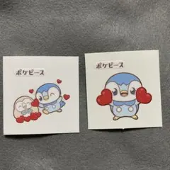 ポケモンパン　デコキャラシール　ポケピース　ポッチャマ　モクロー