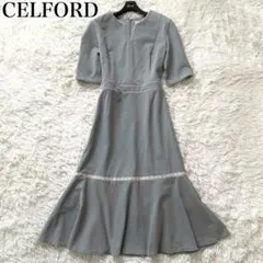 未使用級✨セルフォード ワンピース マーメイド レース フレア 切替 38