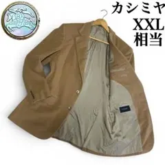 極美品 バーバリーロンドン カシミヤ 金縁シェルボタン テーラードジャケットのサムネイル