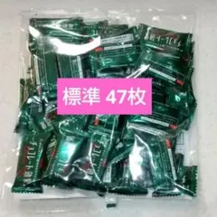 明治 チョコレート効果 カカオ 72% 標準47枚 ⑦のサムネイル