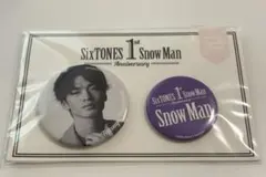 Snow Man 深澤辰哉 Anniversary 缶バッジセット - メルカリ
