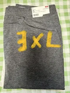 ユニクロ UNIQLO ウルトラストレッチアクティブアンクルパンツ　ダックグレー