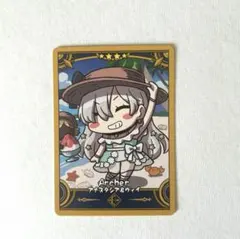 2025年最新】アナスタシア FGOの人気アイテム - メルカリ