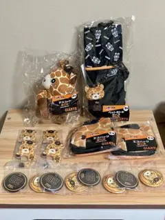 ☆エニマイくじ ジャイアンツ ショウキリン A賞 B賞 C賞 D賞 E賞 セット