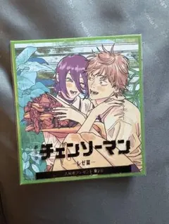 う*！様 チェンソーマン レゼ編　入場者特典