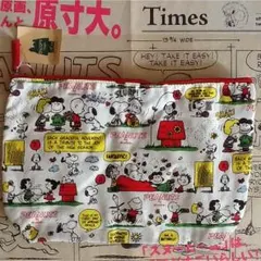 スヌーピー  ポーチ