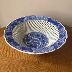 有田焼　暢山作 陶器　網目　菓子皿　深皿　キッチン食器　ボウル　鉢