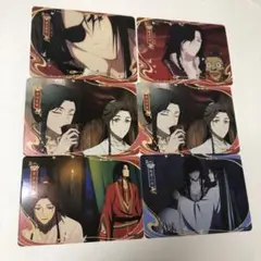 天官賜福　桃源千灯　第二弾　劇場カード　まとめ売り　謝憐　花城 天官賜福 桃源千灯 第二弾 劇場カード まとめ売り 謝憐