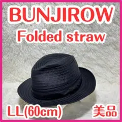 2026年最新】BUNJIROW ハットの人気アイテム - メルカリ