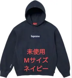 2026年最新】supreme box logo hooded navy mの人気アイテム - メルカリ