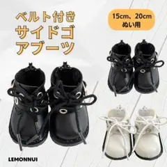 LUNA(※)プロフ必読お願いします。様 リクエスト 2点 まとめ商品