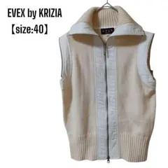 【エヴィックス バイ グラツィア】ベスト　リブ　アイボリー　Lサイズ
