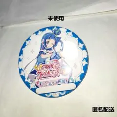 キュアウインク　おえかき缶バッジ　未使用　ワークショップ　キミプリ展　限定