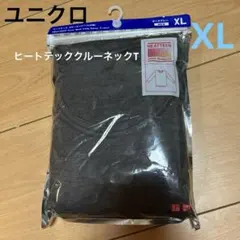 値下げ１２日ユニクロ　ヒートテッククルーネックT ９分袖ダークグレー