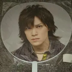 〈ゆみ様専用〉Kis-My-Ft2 千賀健永 うちわ