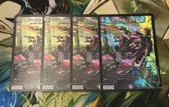 2025年最新】アーテルゴルギーニ 4枚の人気アイテム - メルカリ