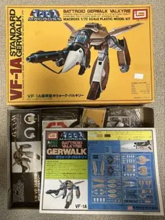 Item thumbnail for item 5708a579-65dc-4aab-bbbc-3ed3b219e490