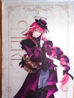 Item thumbnail for item f6076225-d1d5-495b-aaf5-12be573ec8f2