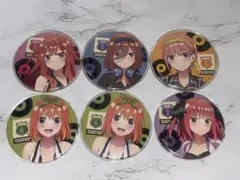 五等分の花嫁 缶バッジ 6個セット