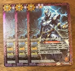 Item thumbnail for item bd488e98-7716-4ae8-97f0-c32394c8a2f2