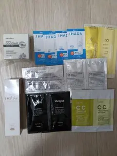 トライアルセット サンプル