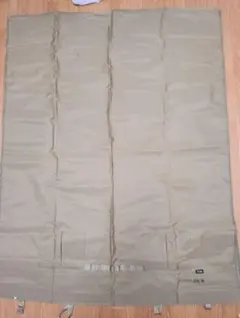 Item thumbnail for item b55d84f5-8c2e-401c-b203-5f75c0ed4fcf