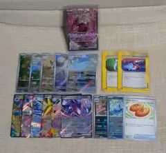 GW企画！超破格の早い者勝ち！ポケモンカード sar ar 旧他多数！