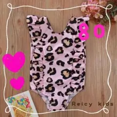 水着 レオパード 豹柄 80 ワンピース ベビー 女の子 ピンク 子供 用