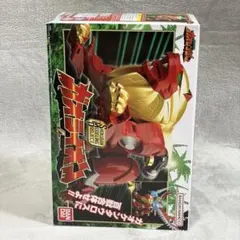 【新品】プレバン限定 SMP ガオレンジャー ガオライオン ガオエレファント