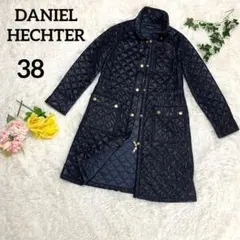 DANIEL HECHTER 38 中綿キルティングコート ネイビー ロング丈