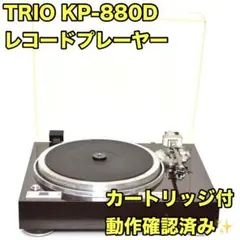 2026年最新】TORIO レコードプレーヤー本体の人気アイテム - メルカリ