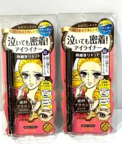 Item thumbnail for item 5b68108a-1e2b-4cc5-93d0-1a04d6195fb8