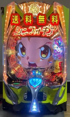 FPSZ様専用　送料無料　eFシンフォギア4F セル　中古　無加工