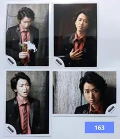 2025年最新】大野智 写真 truthの人気アイテム - メルカリ
