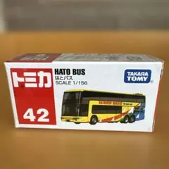 タカラトミー HATO BUS 1/156 42