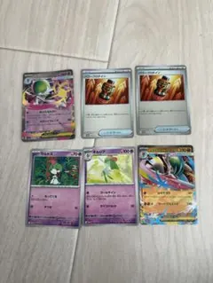 メガエルレイドex プロモセット