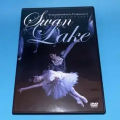 熊川哲也 白鳥の湖 Swan Lake DVD Kバレエ