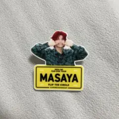 INI 木村柾哉　ネームプレート