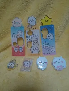 《ちいかわ》7点セット《バラ売り不可》