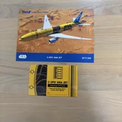 Item thumbnail for item d89e17fe-93d7-4d01-9a03-e75a5b71ba01