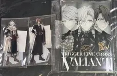 TRIGGER アクリルパネル RRWアクスタ 八乙女楽 十龍之介セット