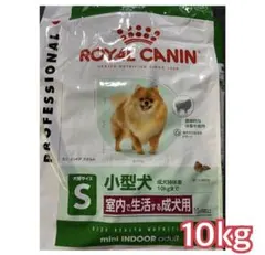 Item thumbnail for item 199cc08f-6ce3-4a2e-a05b-3f624cf799fc