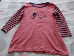 ストライプ長袖ワンピース 110cm