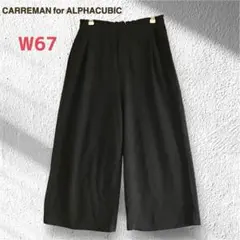 Item thumbnail for item 488bde67-23cc-48cd-a2d8-913a758315e6