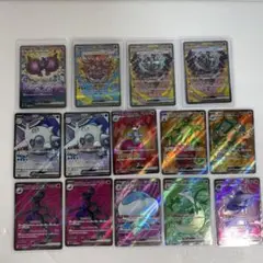 ポケモンカード　SR SAR １４枚まとめ売り