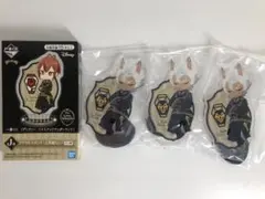 【ツイステ】ジャック アクスタ 一番くじ 第3弾 J賞 式典服